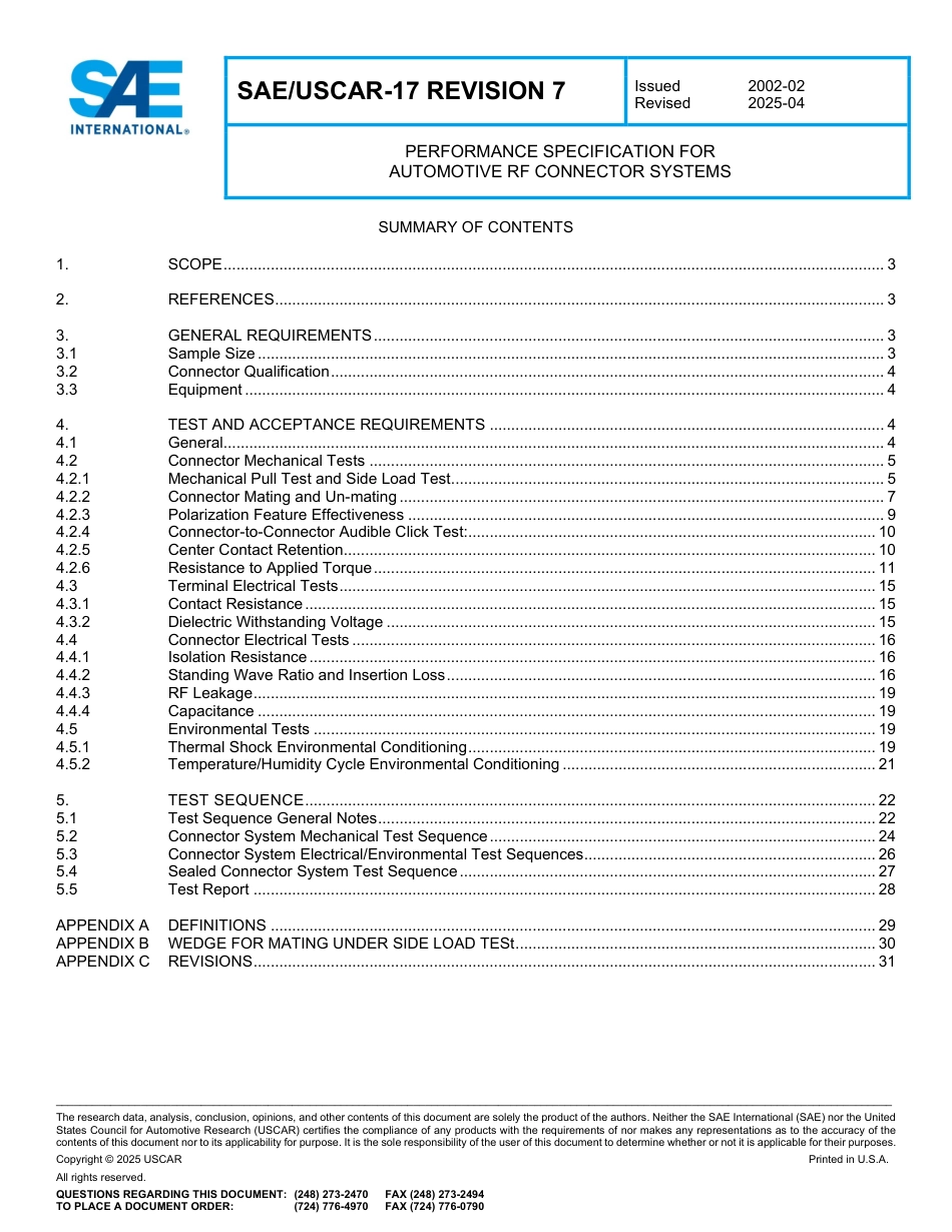 SAE USCAR-17-2025.pdf_第3页