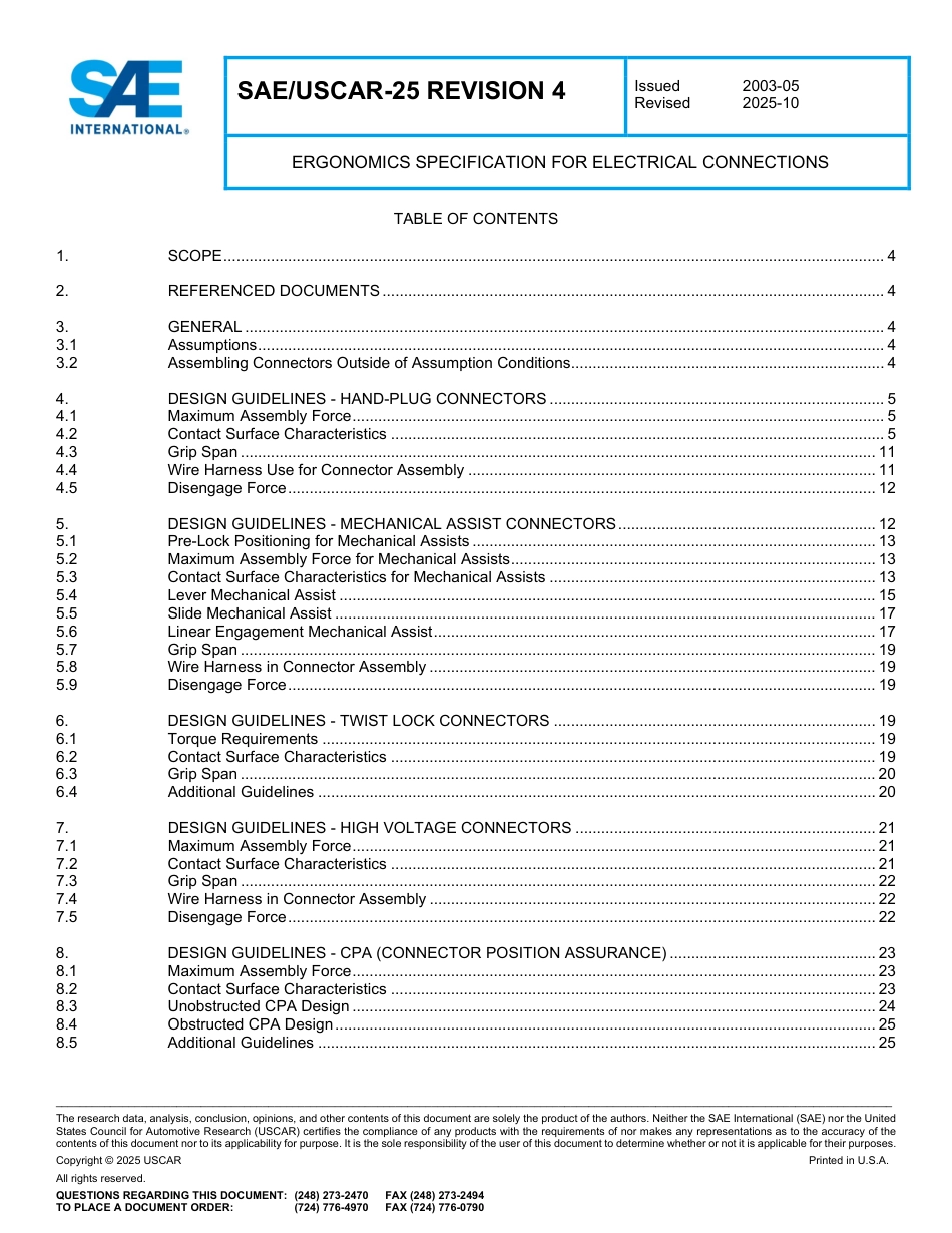 SAE USCAR-25-2025.pdf_第3页