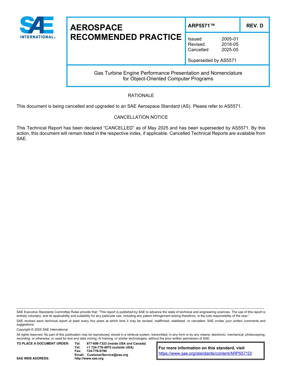SAE ARP 5571D-2025.pdf_第1页
