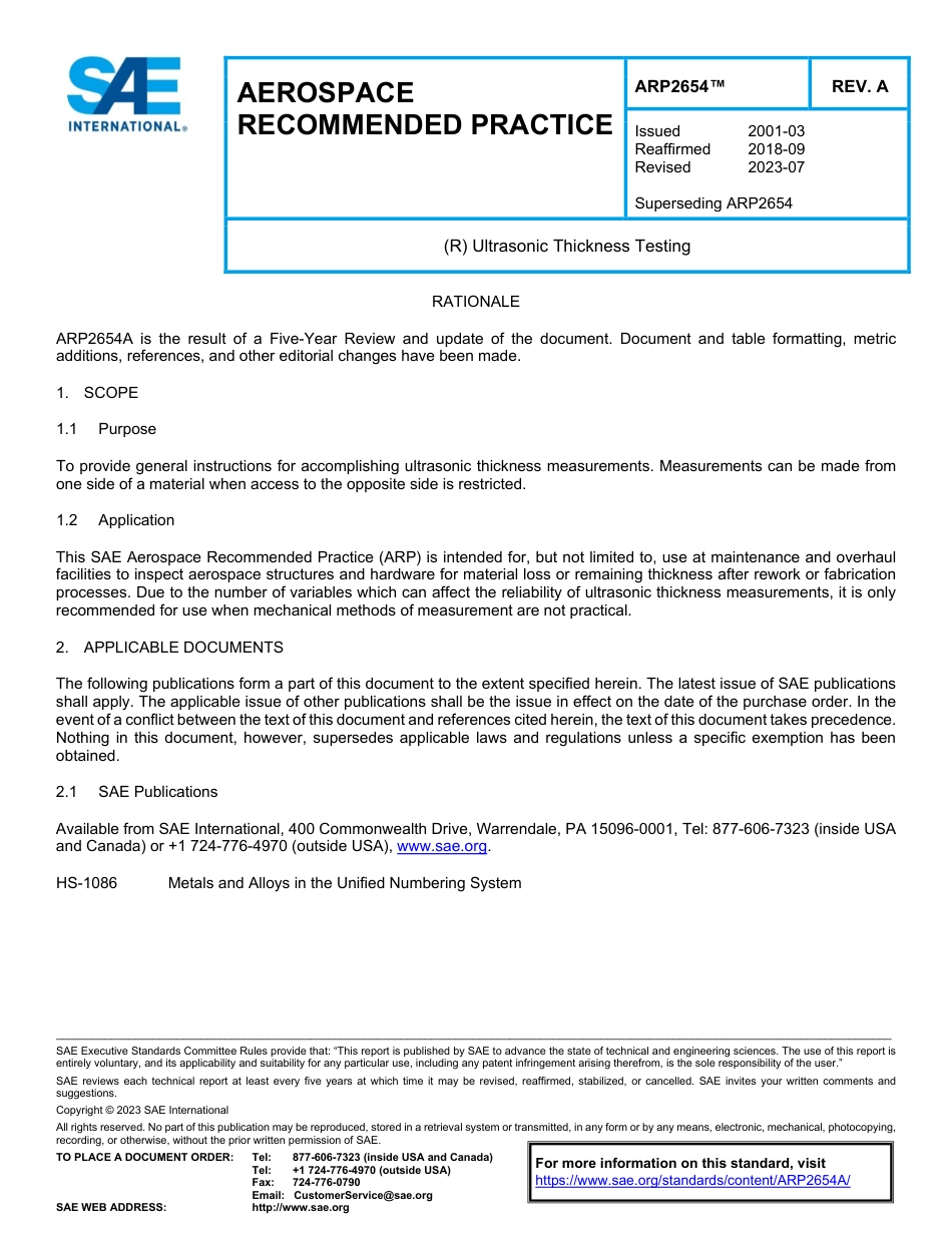 SAE ARP 2654A-2023.pdf_第1页