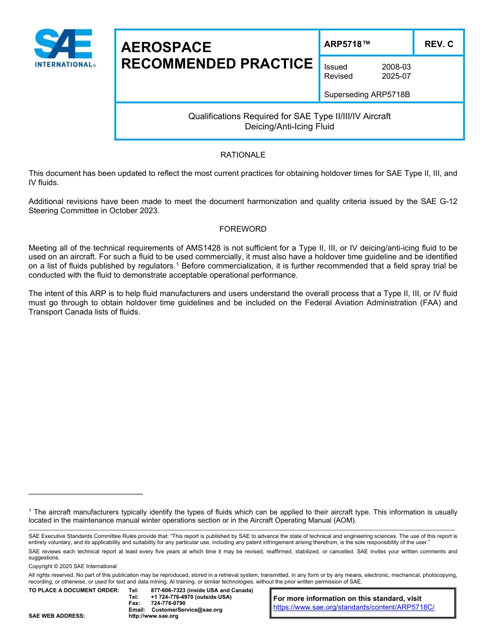 SAE ARP 5718C-2025.pdf_第1页