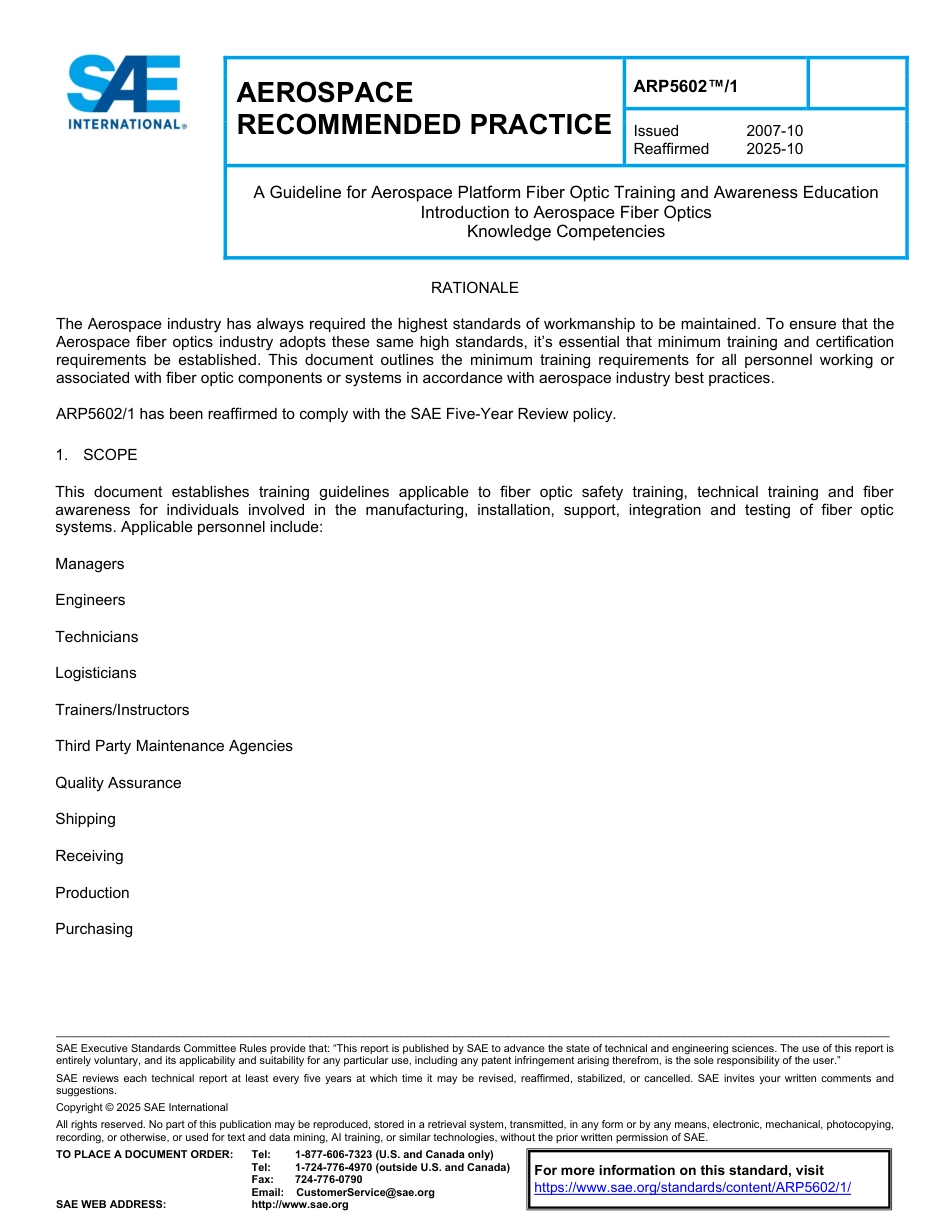 SAE ARP 5602-1-2025.pdf_第1页
