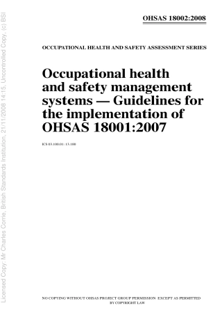 OHSAS 18002-2007 职业安全卫生管理体系.pdf