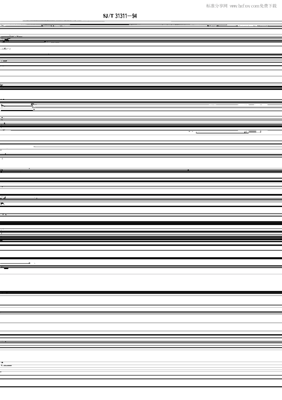 【电子行业军用标准】SJT 31311-1994 铝电解电容器编带机完好要求和检查评定方法.pdf_第2页