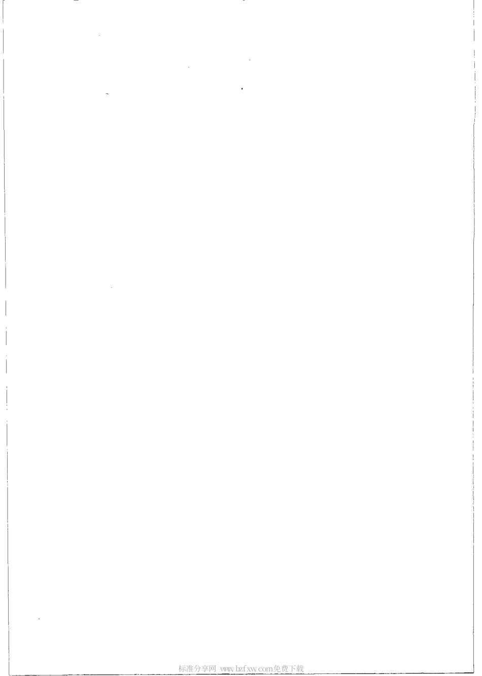 YY 0166-2002 带线缝合针.pdf_第2页