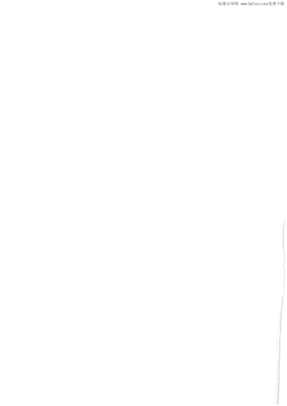 GBT 15166.3-2008 高压交流熔断器 第3部分：喷射熔断器.pdf_第2页