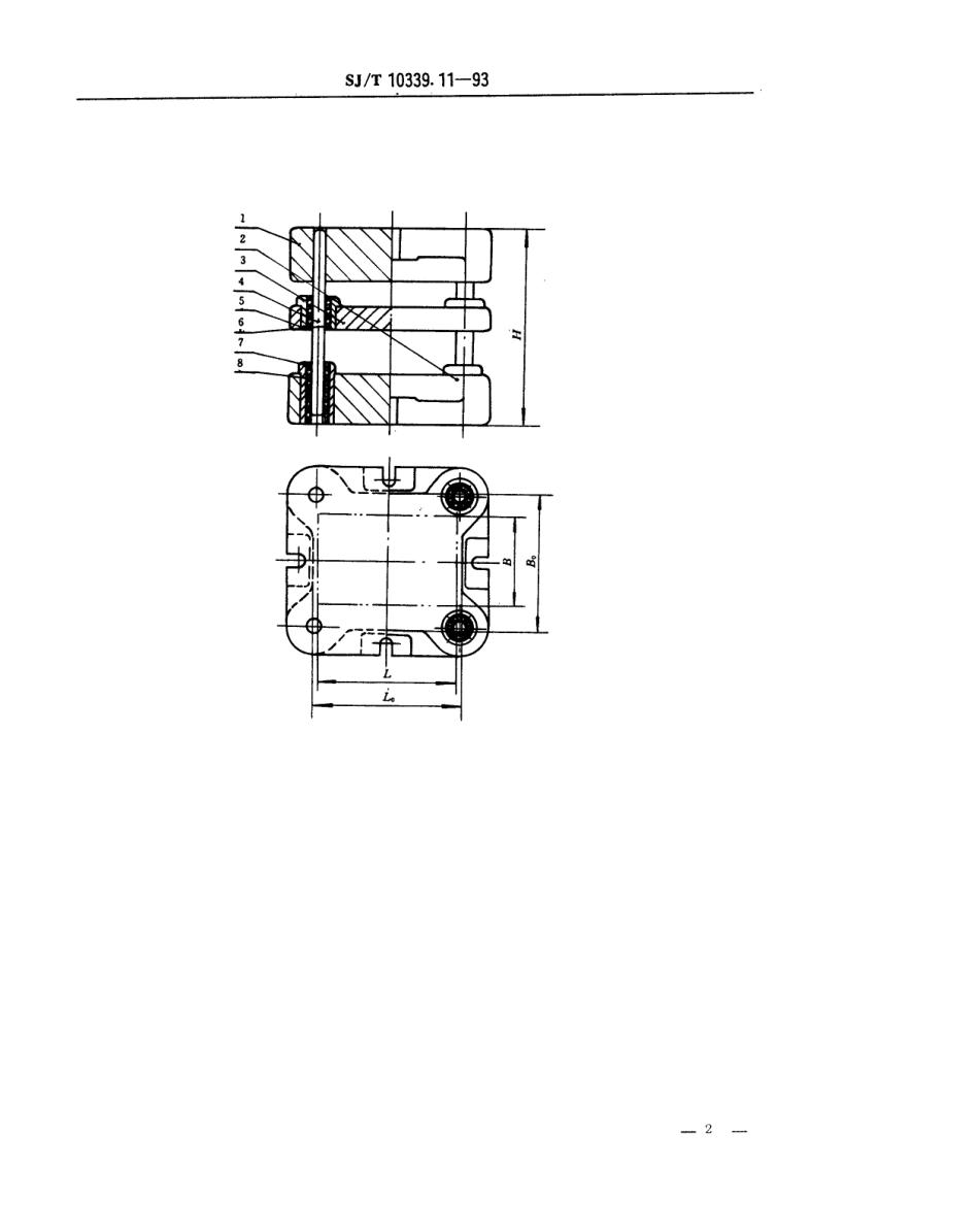 SJT 10339.11-1993 精冲模固定凸模式滚动导向模架 四导柱模架.pdf_第2页