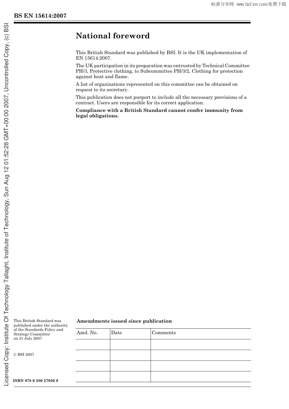 BS EN 15614-2007 消防队用防护服装.实验室试验方法和野外服装的性能要求.pdf_第2页