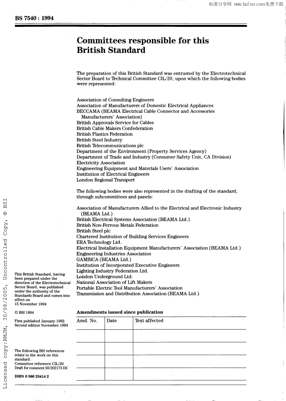 BS 7540-1994 额定电压不超过450-750V的电缆使用指南.pdf_第2页