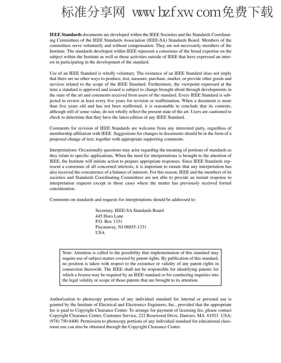 IEEE 1101.1-1998 IEEE Standard for Mechanical Core SpeciÞcations for Microcomputers Using IEC 60603-2 Connectors.pdf_第2页