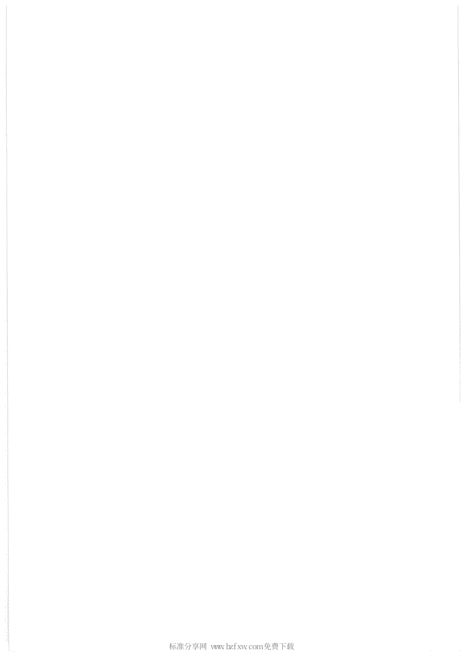 【电力行业标准】DLT 1129-2009 直流换流站二次电气设备交接试验规程.pdf_第2页