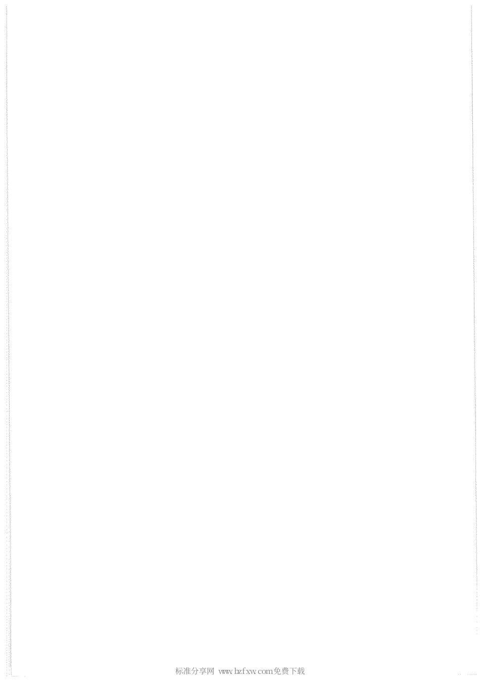 【电力行业标准】DLT 1120-2009 水轮机调节系统自动测试及实时仿真装置技术条件.pdf_第2页