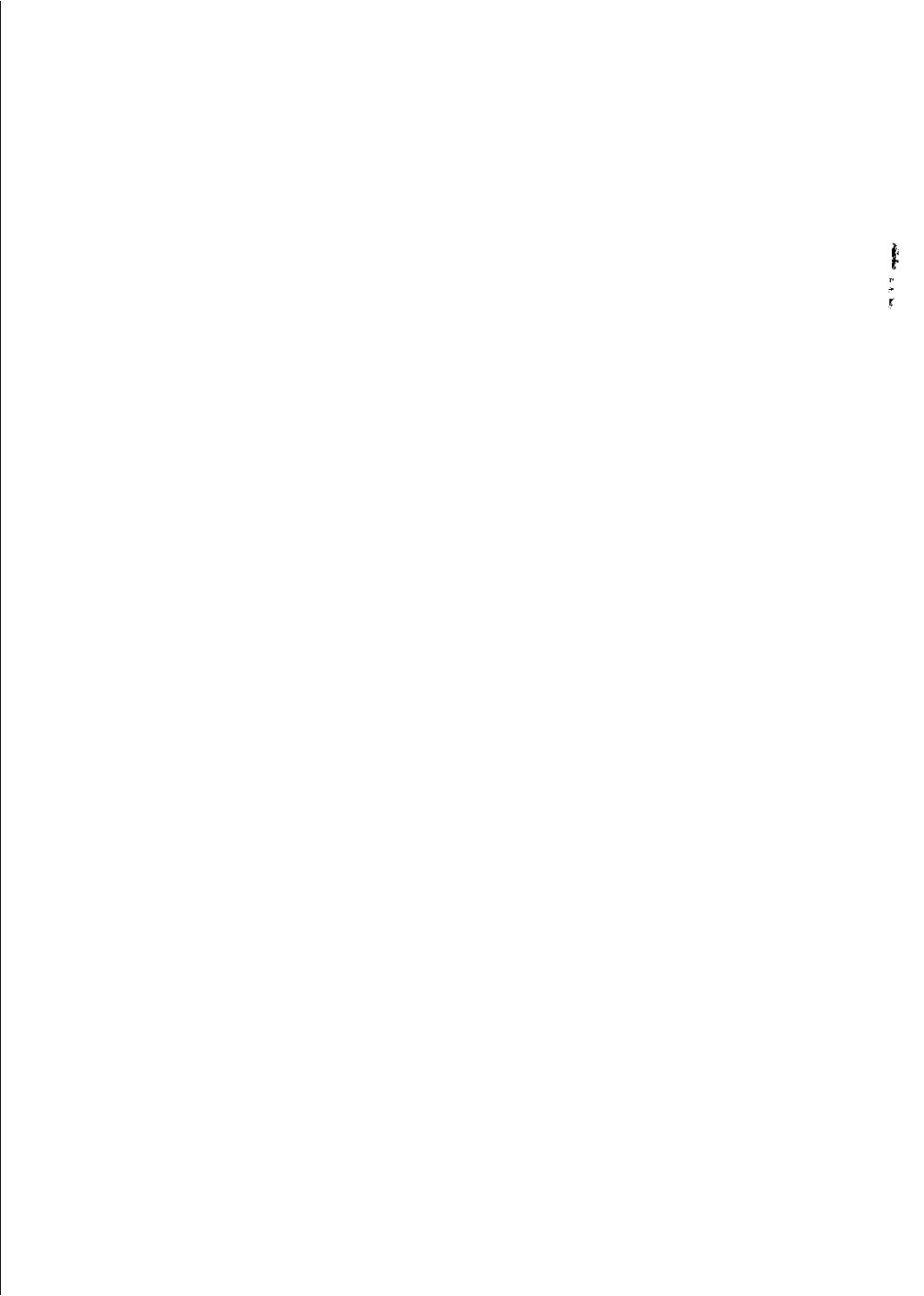 JYT 006-1996 脉冲傅里叶变换电磁体核磁共振波谱方法通则.pdf_第2页