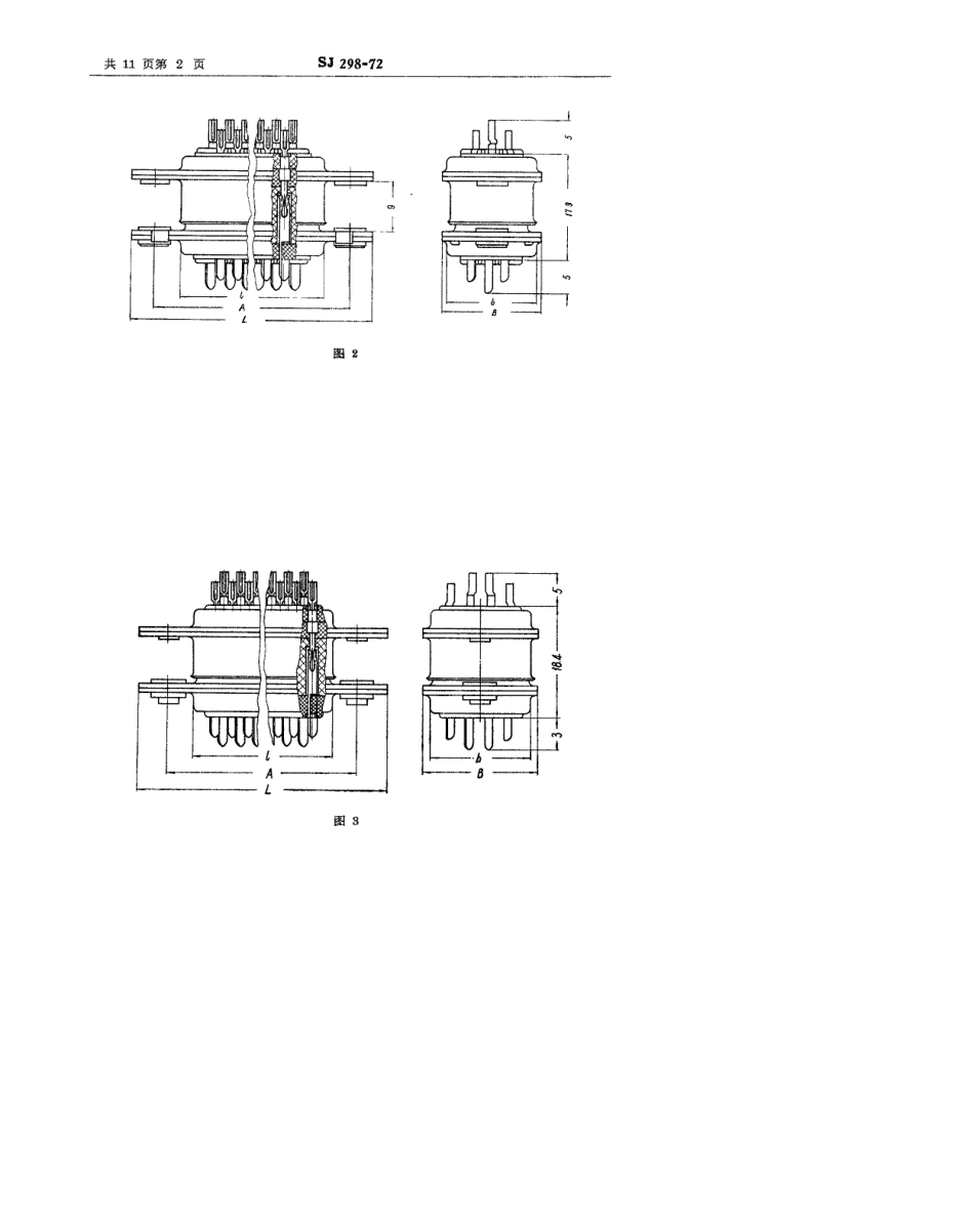 【电子行业军用标准】SJ 298-1972 CD1型矩形插头座.pdf_第3页