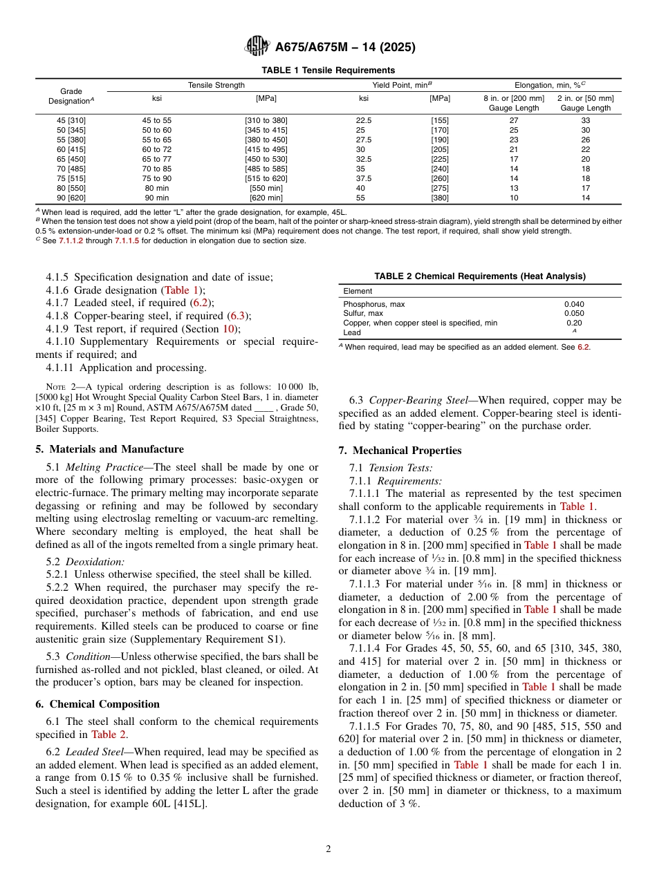 ASTM A675 - A 675M - 14 (2025).pdf_第2页