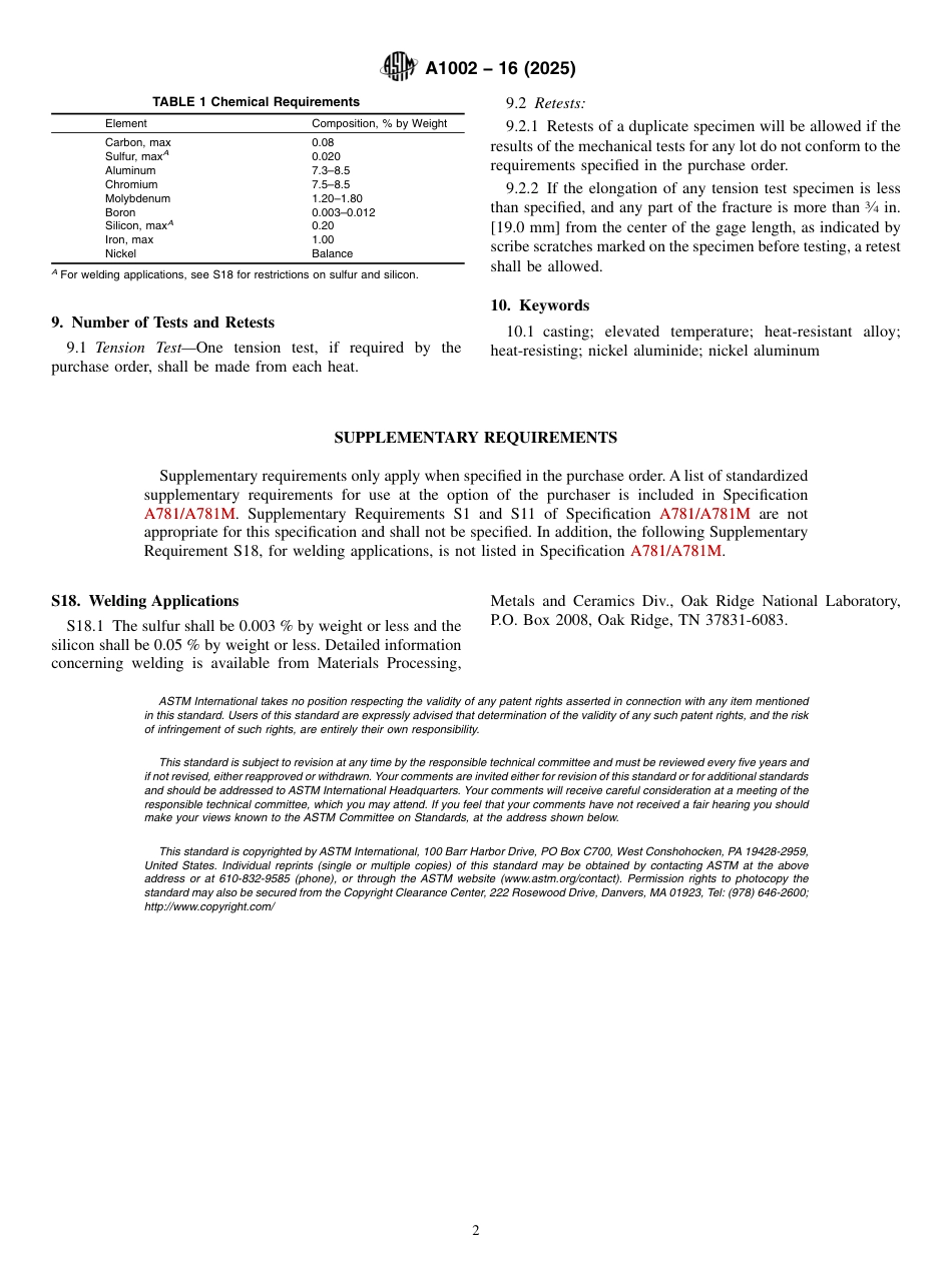 ASTM A1002 - 16 (2025).pdf_第2页