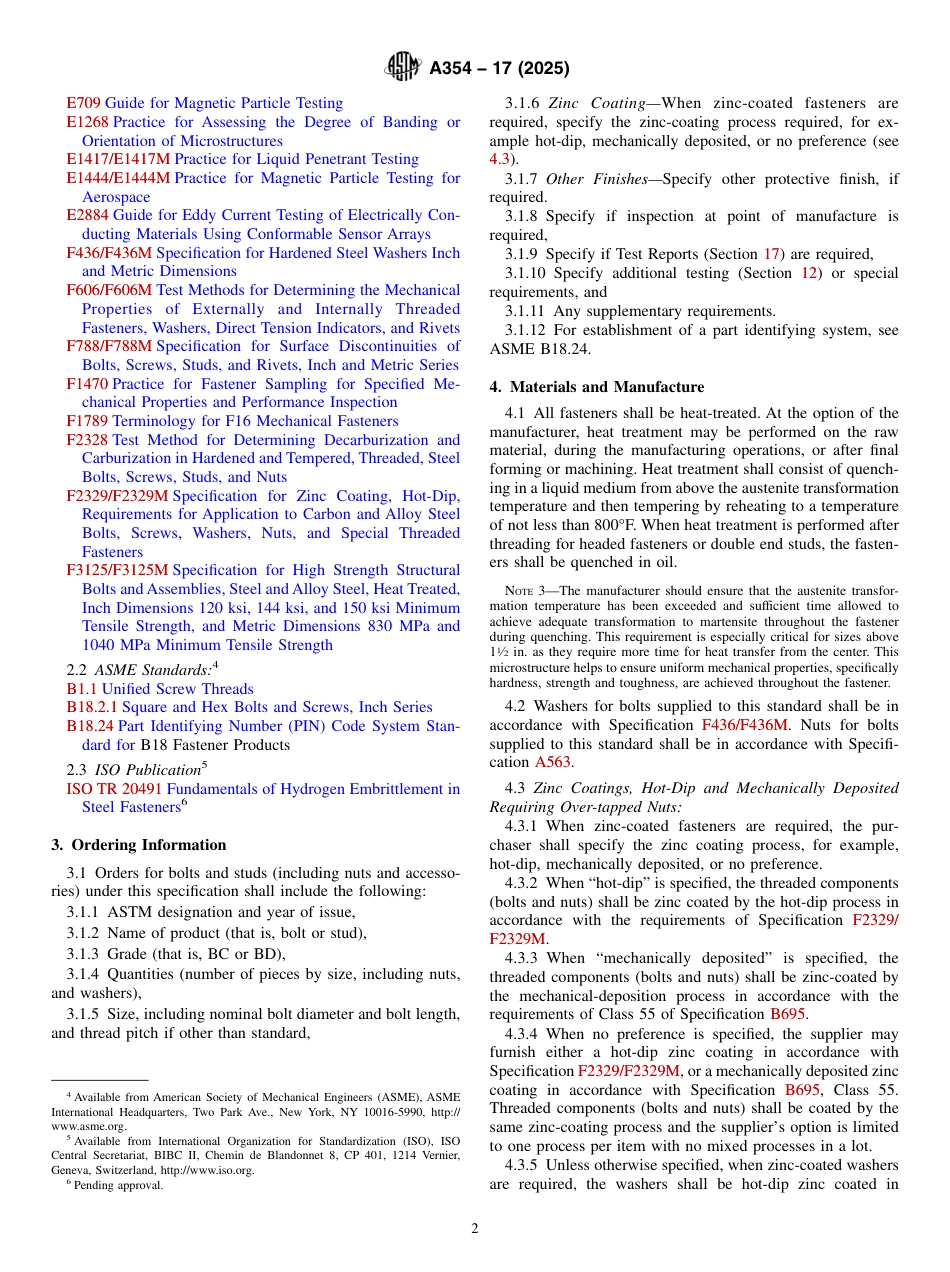 ASTM A354 - 17 (2025).pdf_第2页