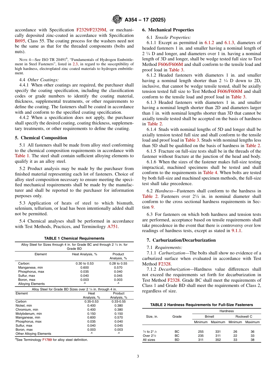 ASTM A354 - 17 (2025).pdf_第3页