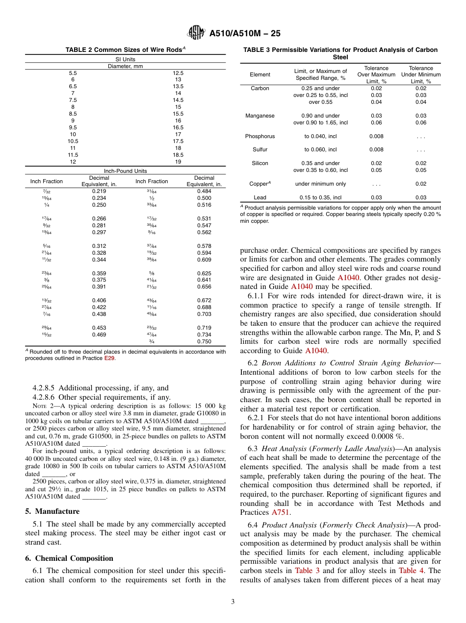 ASTM A510 - A 510M - 25.pdf_第3页