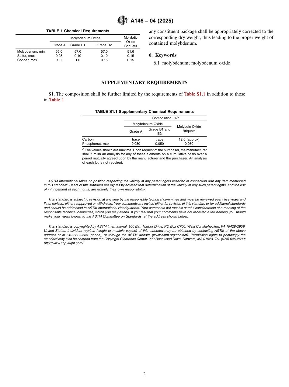 ASTM A146 - 04 (2025).pdf_第2页