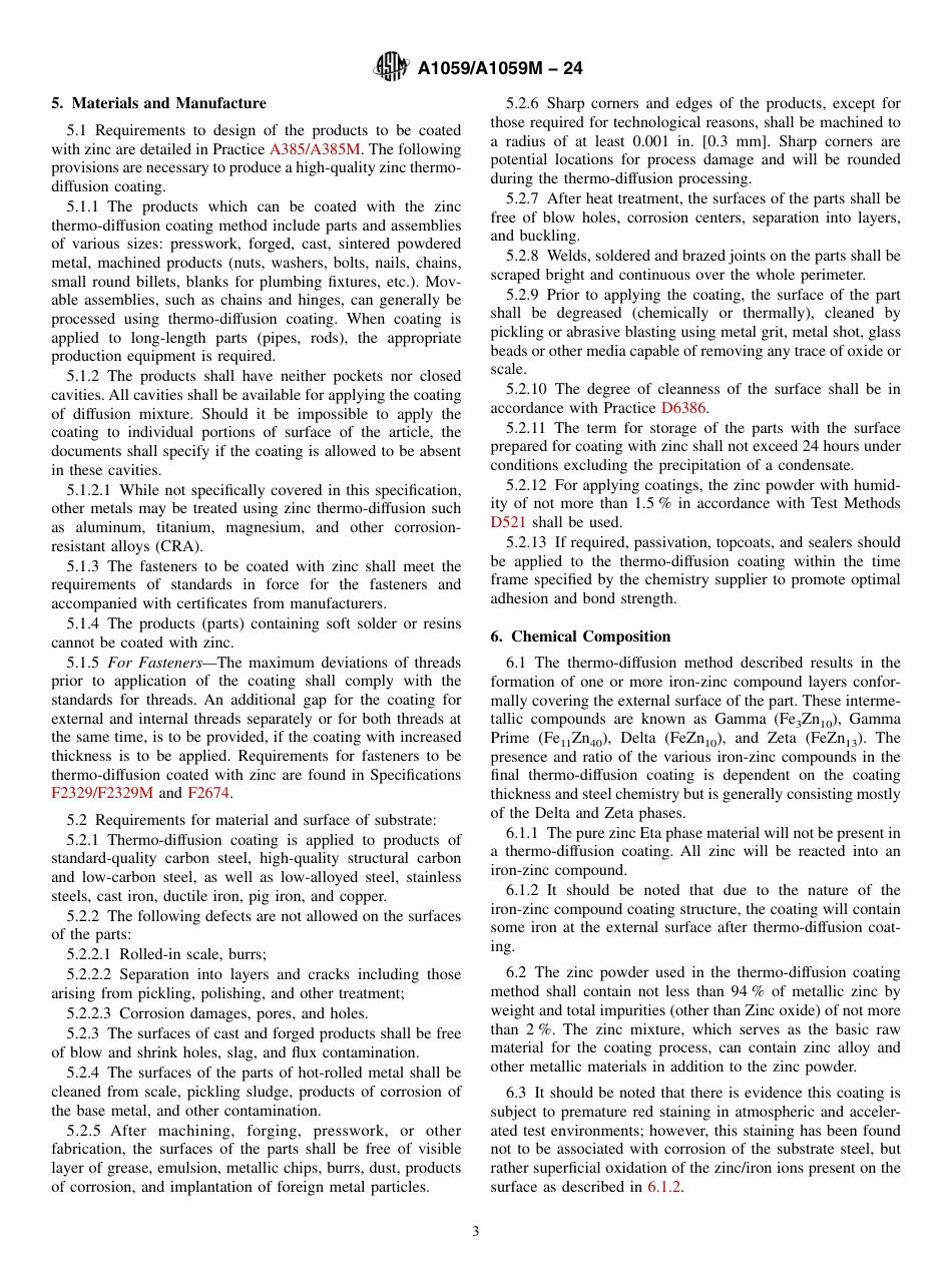 ASTM A1059 - A 1059M - 24.pdf_第3页