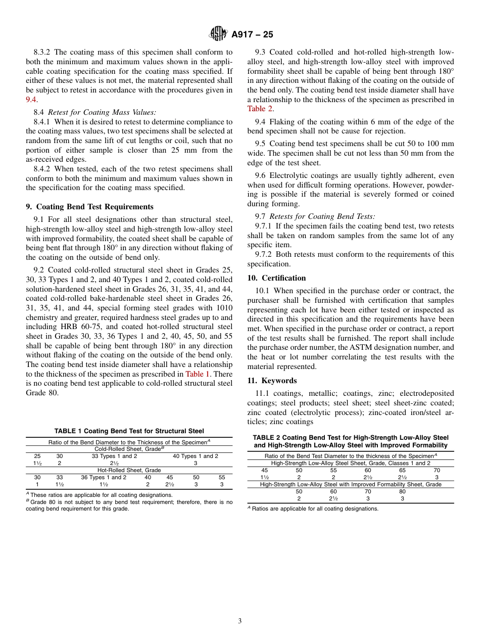 ASTM A917 - 25.pdf_第3页
