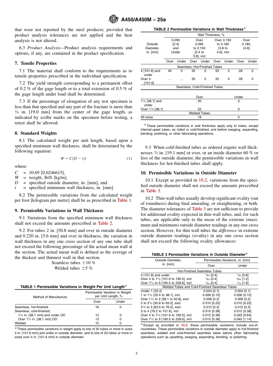 ASTM A450 - A 450M - 25a.pdf_第3页