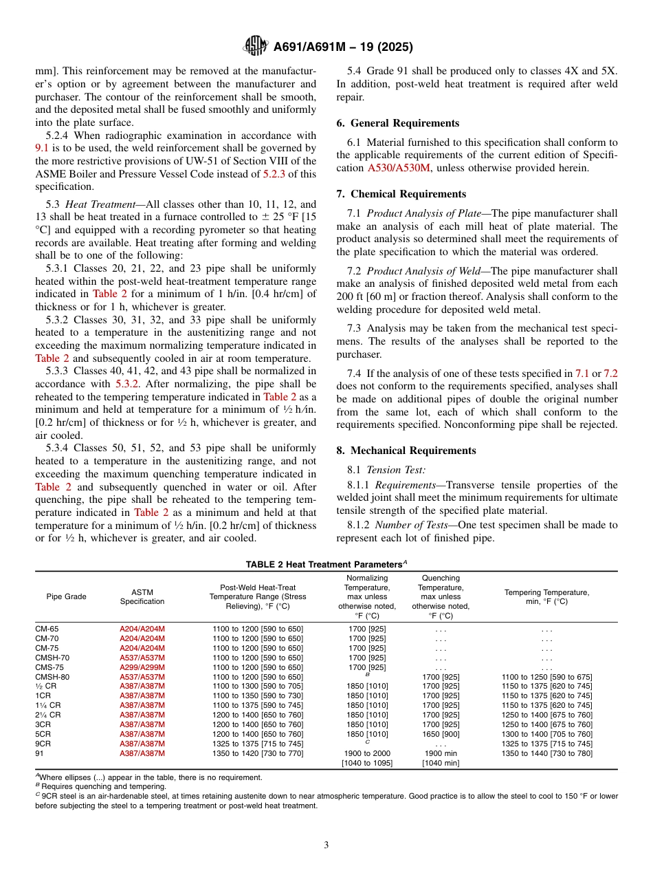 ASTM A691 - A 691M - 19 (2025).pdf_第3页