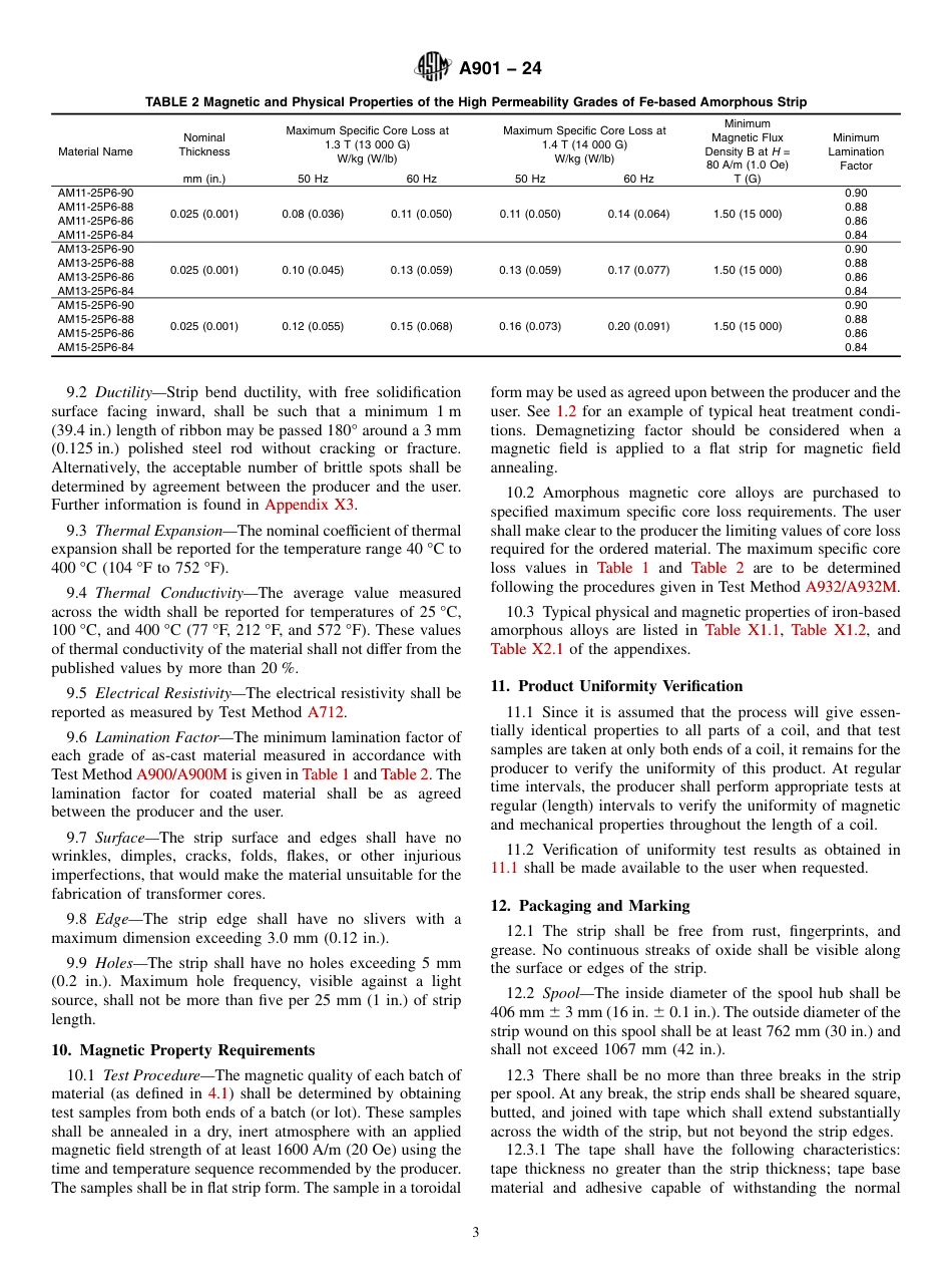 ASTM A901 - 24.pdf_第3页
