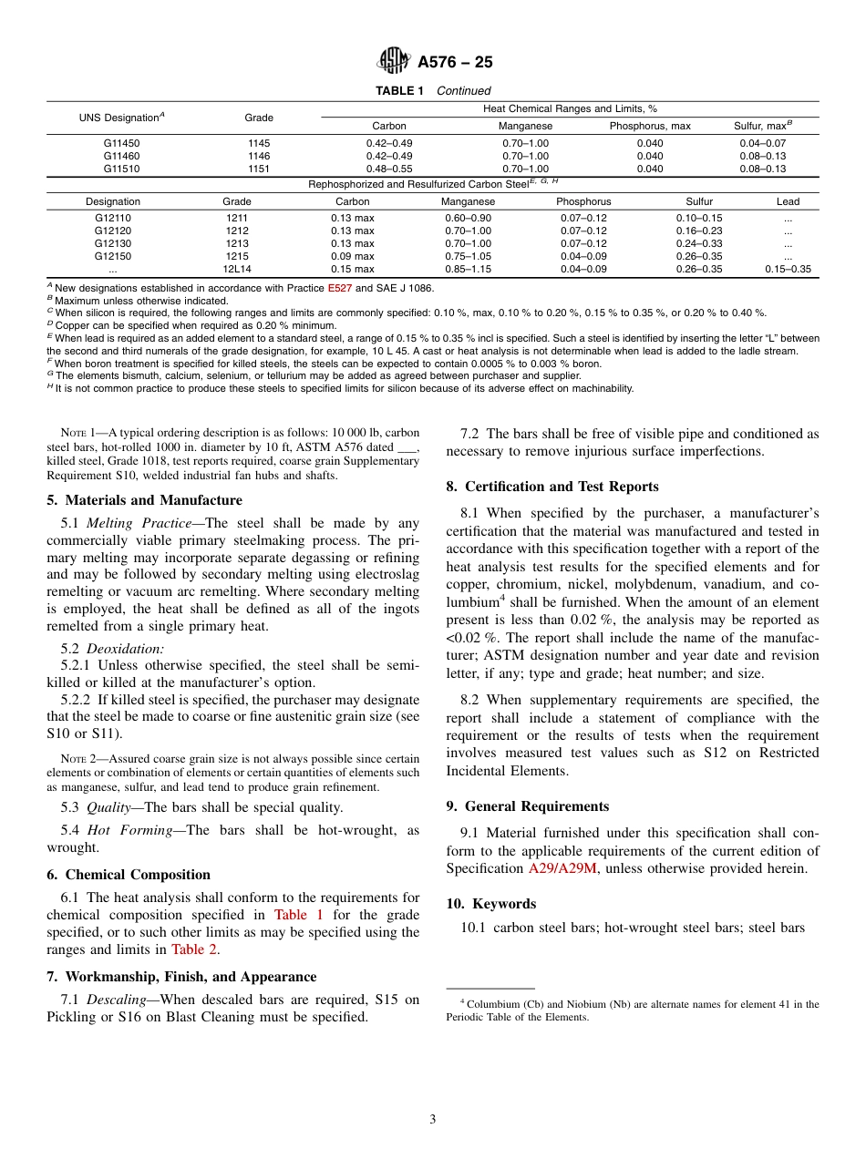 ASTM A576 - 25.pdf_第3页