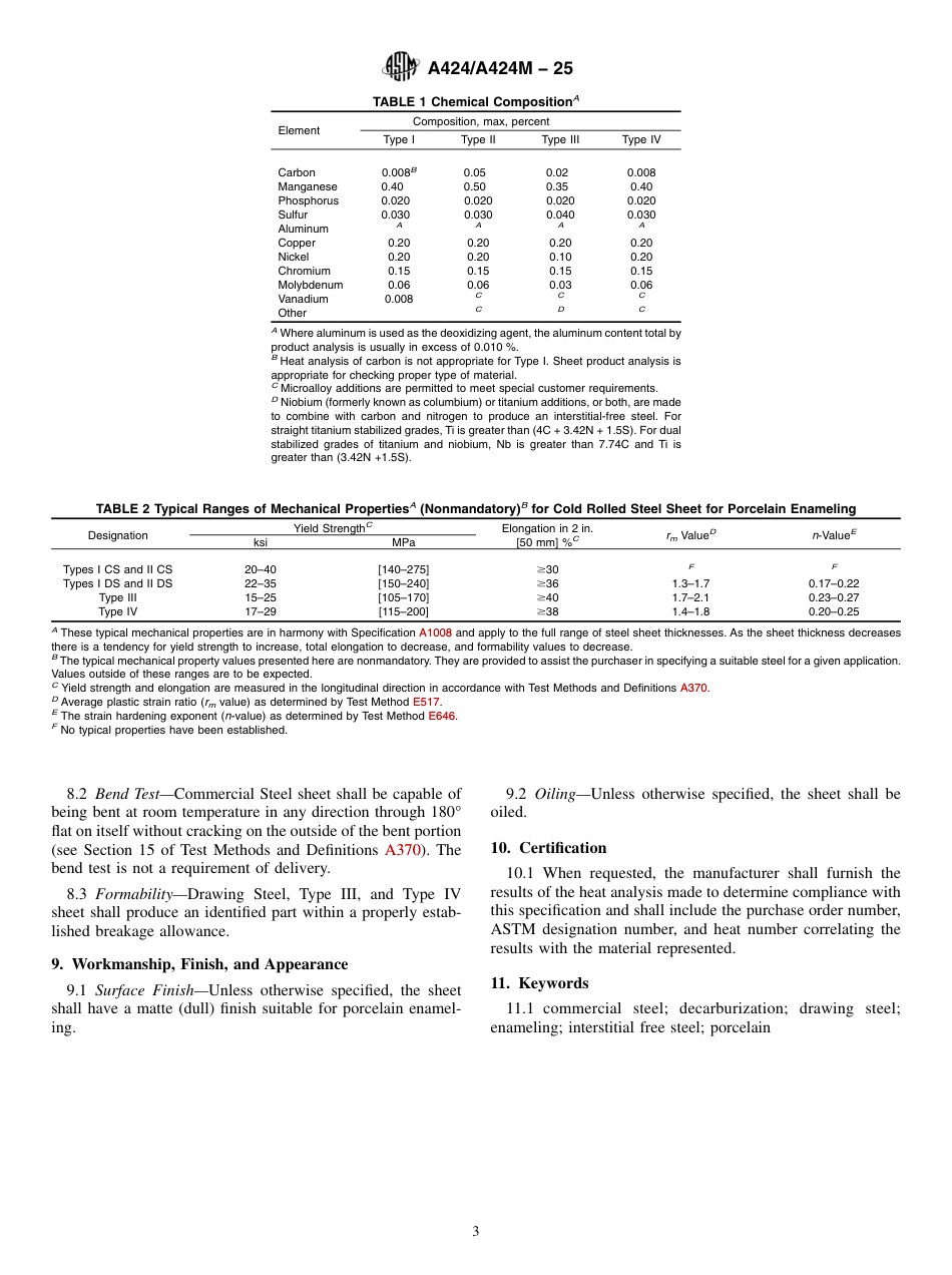 ASTM A424 - A 424M - 25.pdf_第3页