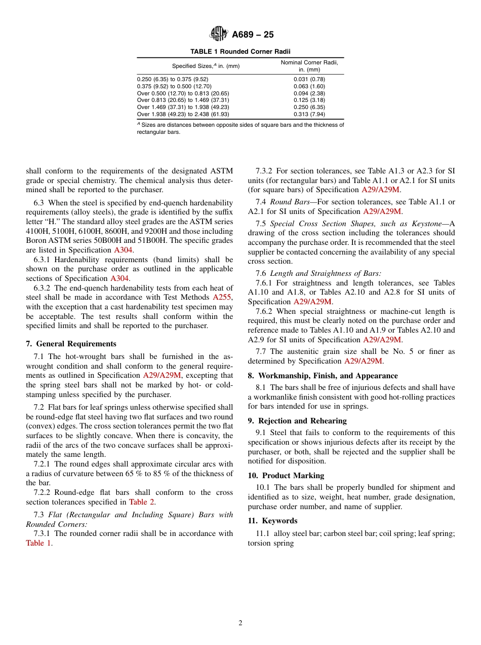 ASTM A689 - 25.pdf_第2页