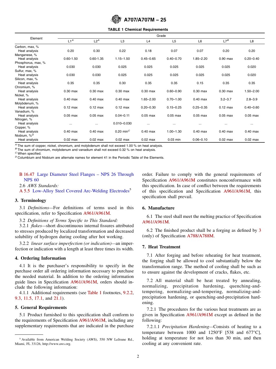 ASTM A707 - A 707M - 25.pdf_第2页