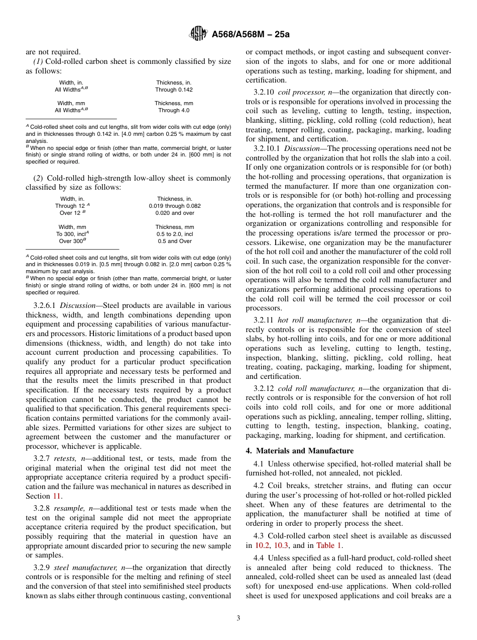 ASTM A568 - A 568M - 25a.pdf_第3页