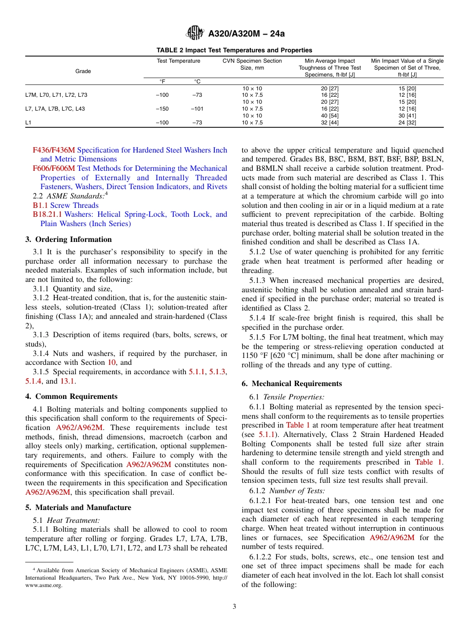 ASTM A320 - A 320M - 24a.pdf_第3页