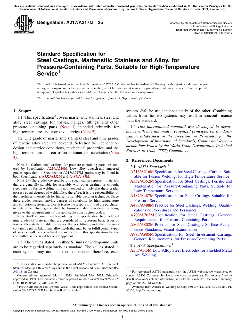 ASTM A217 - A 217M - 25.pdf_第1页