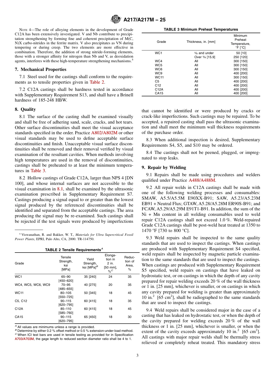 ASTM A217 - A 217M - 25.pdf_第3页