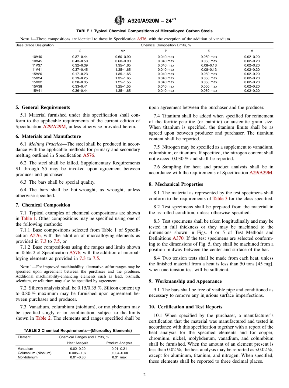 ASTM A920 - A 920M - 24e1.pdf_第2页