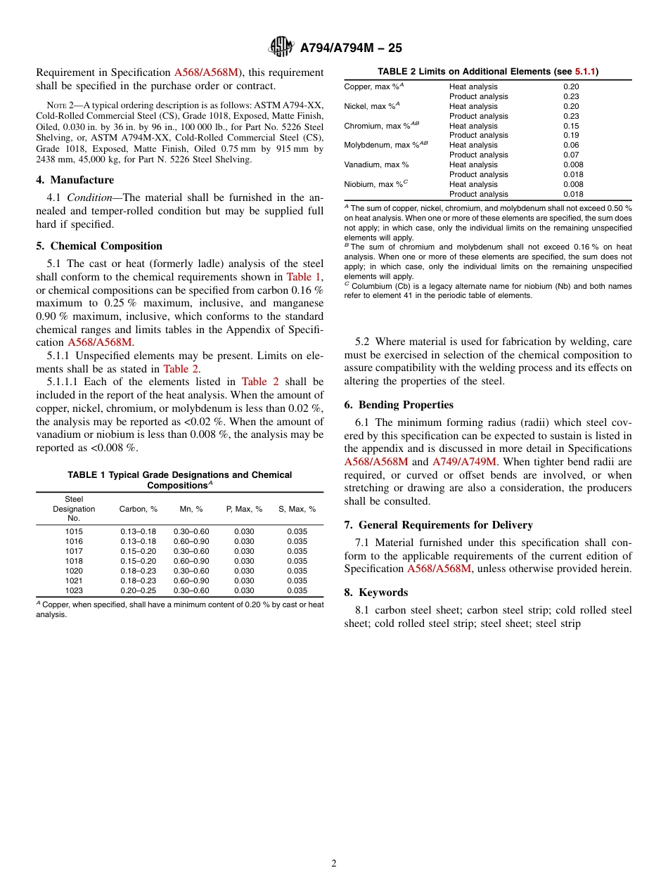 ASTM A794 - A 794M - 25.pdf_第2页