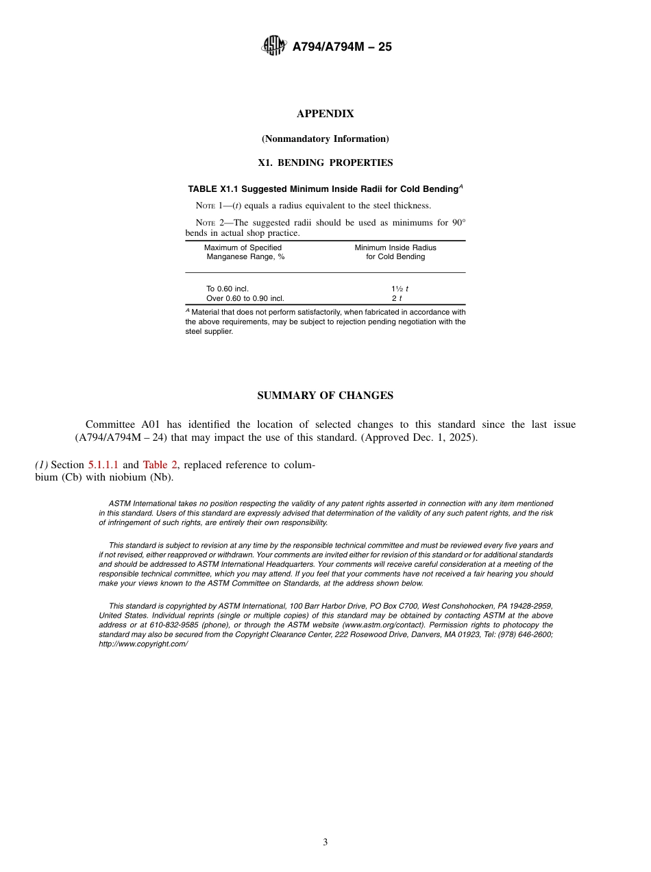 ASTM A794 - A 794M - 25.pdf_第3页