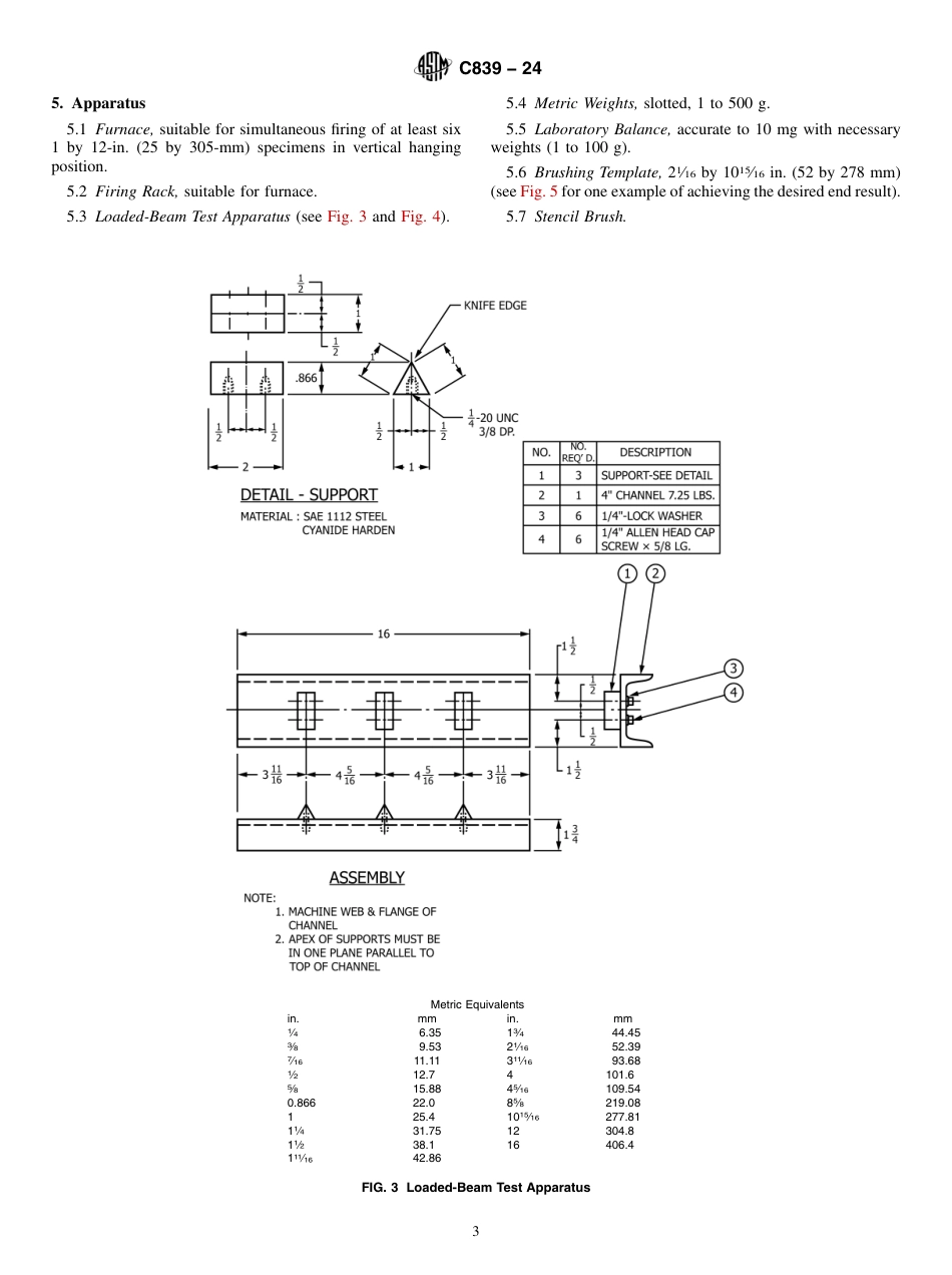 ASTM C839 - 24.pdf_第3页