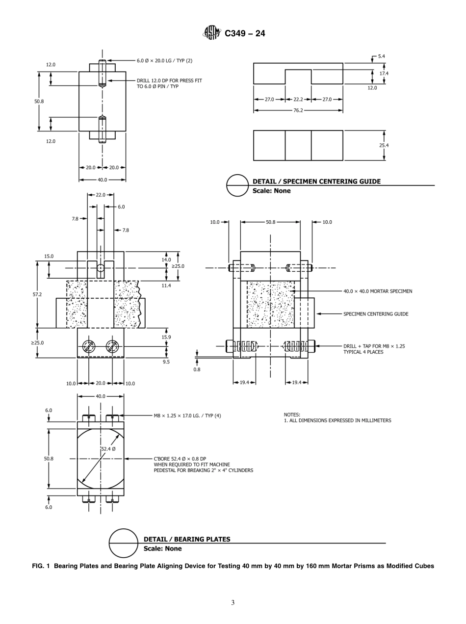 ASTM C349 - 24.pdf_第3页