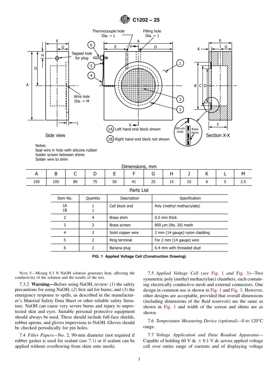 ASTM C1202 - 25.pdf_第3页