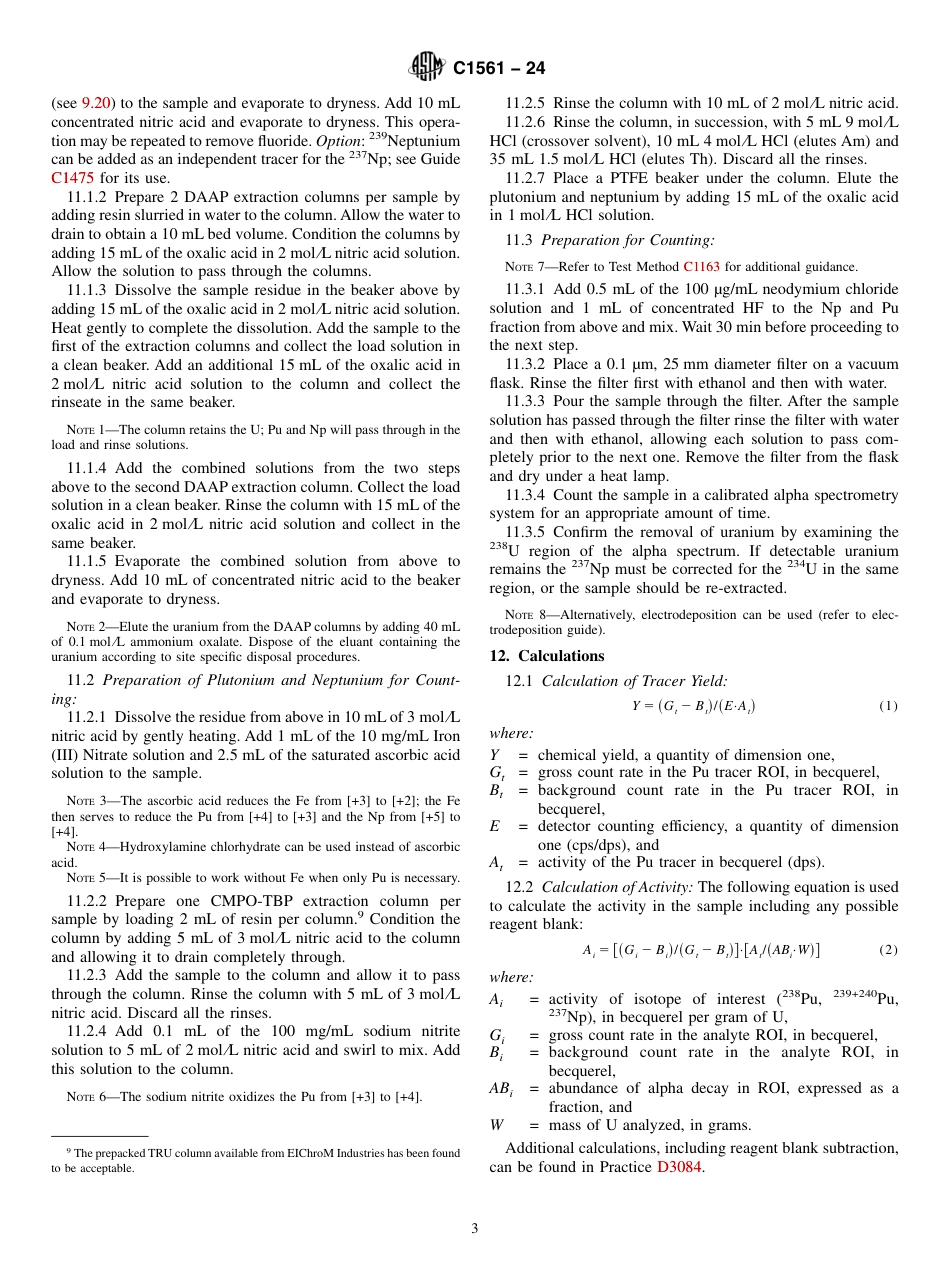 ASTM C1561 - 24.pdf_第3页
