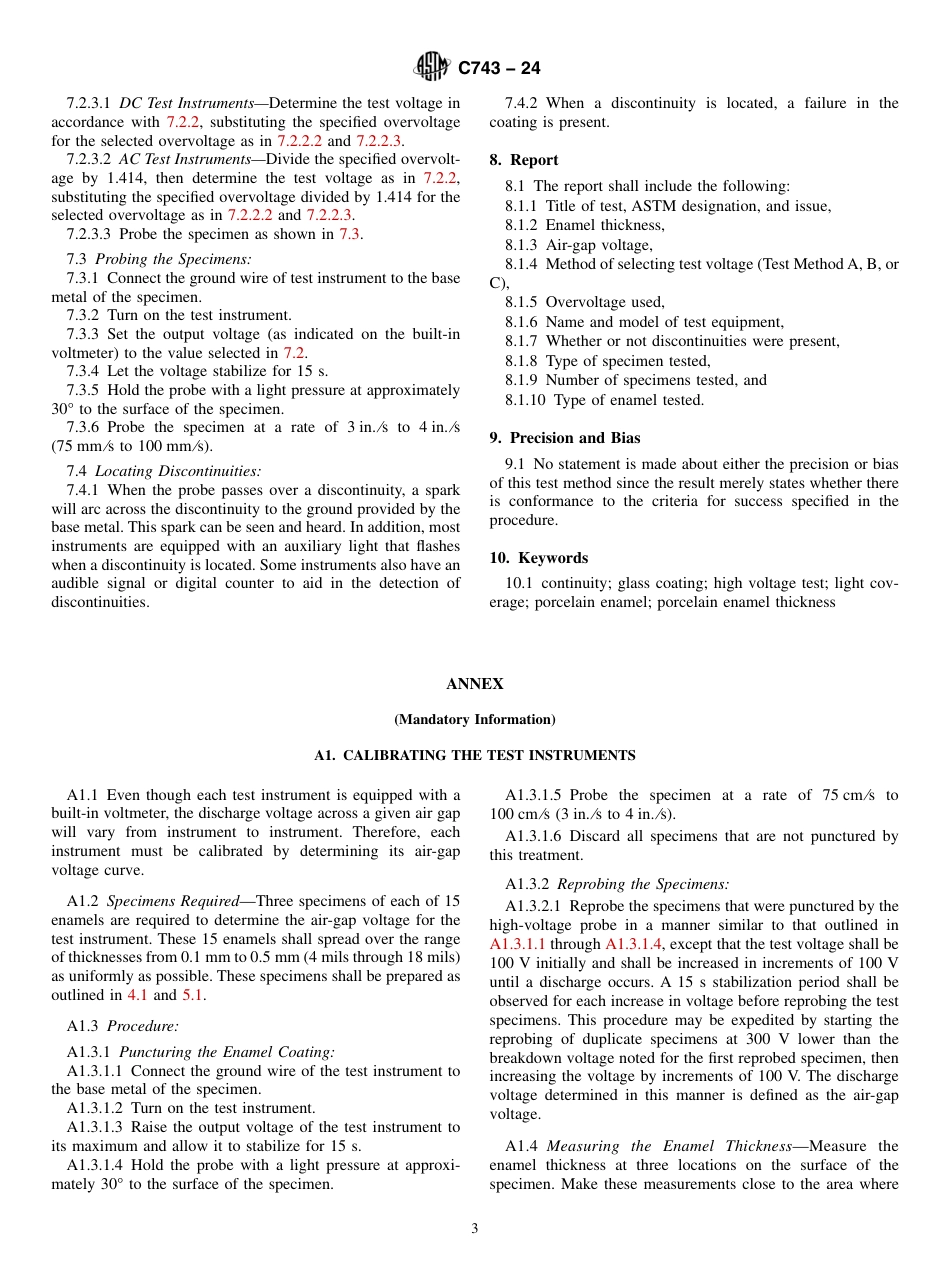 ASTM C743 - 24.pdf_第3页