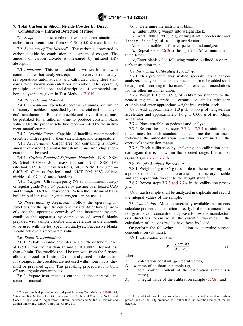 ASTM C1494 - 13 (2024).pdf_第2页