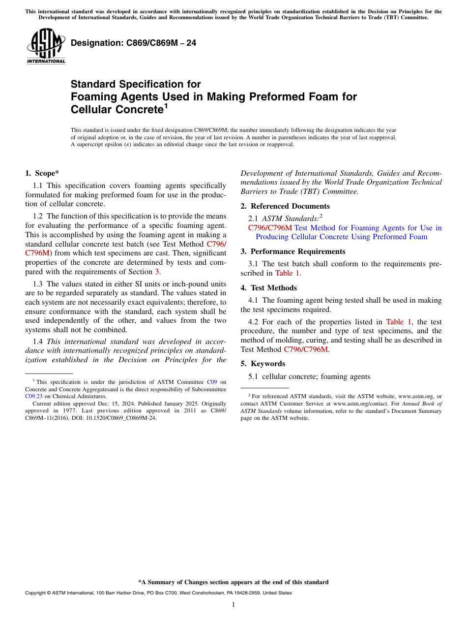 ASTM C869 - C 869M - 24.pdf_第1页