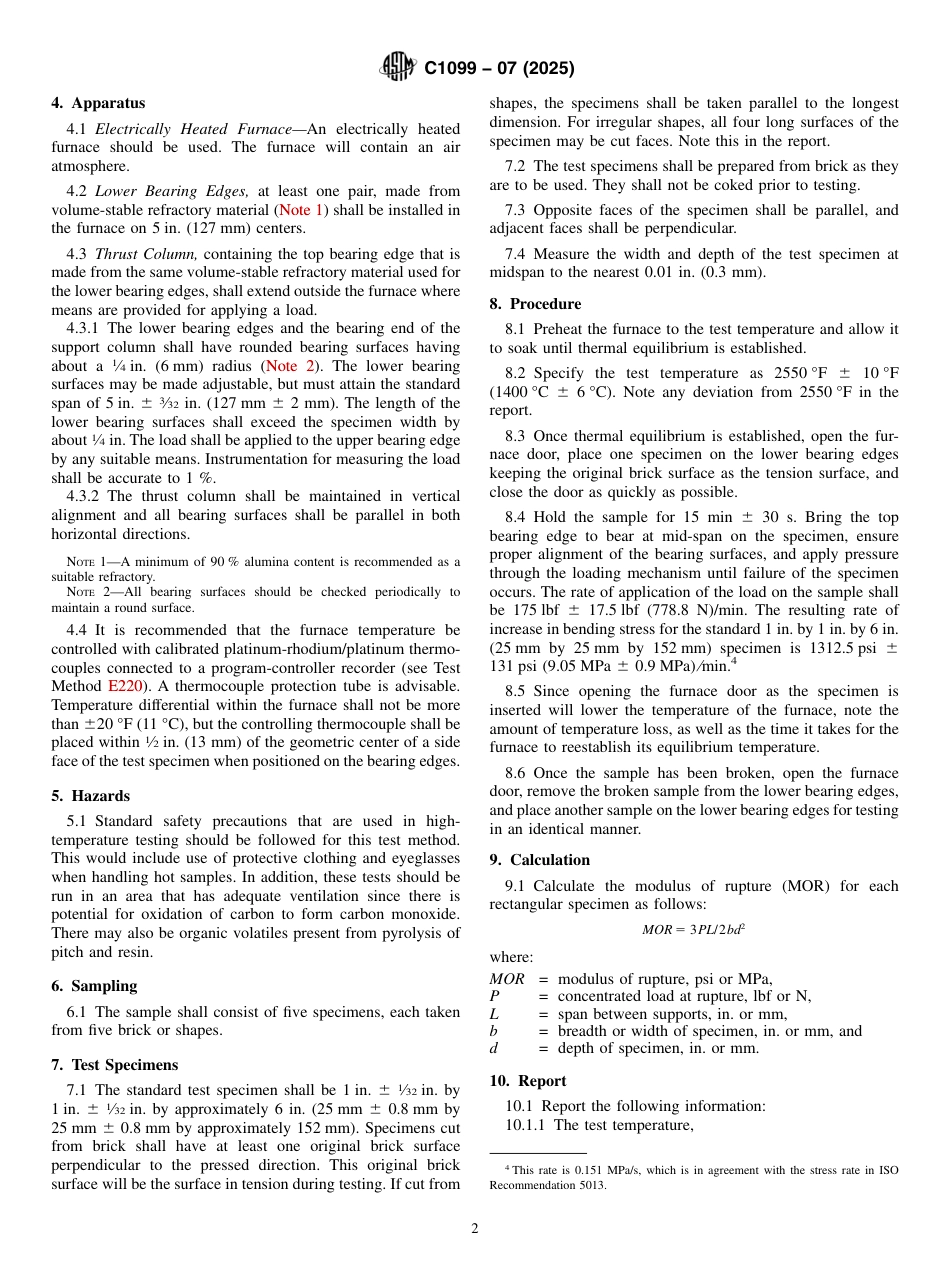 ASTM C1099 - 07 (2025).pdf_第2页