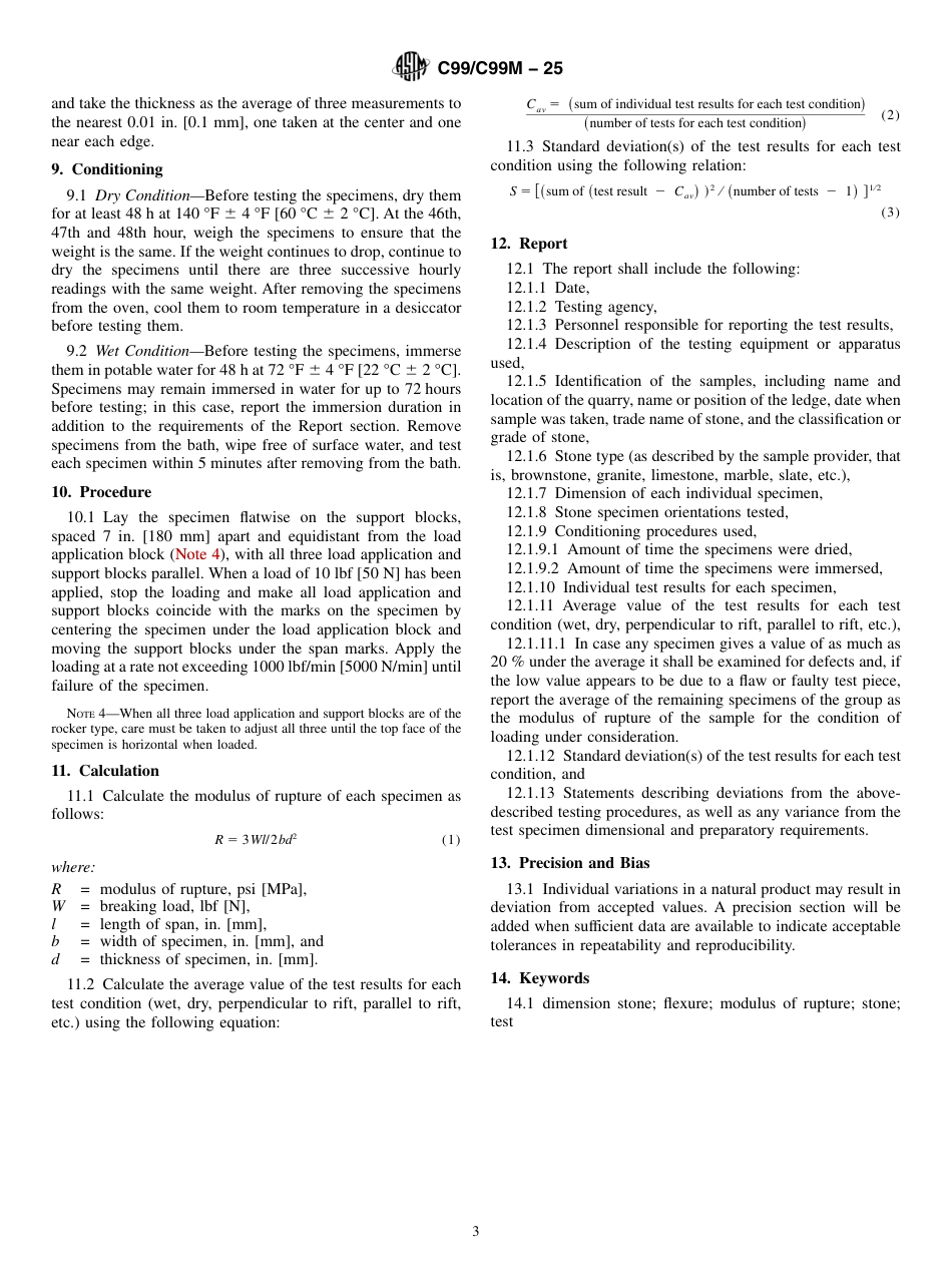 ASTM C99 - C 99M - 25.pdf_第3页