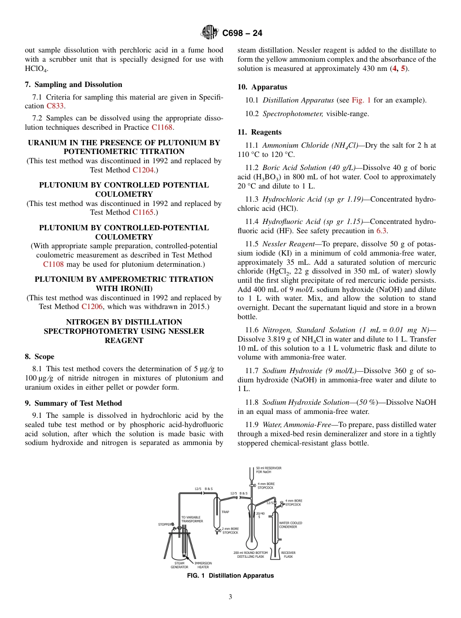 ASTM C698 - 24.pdf_第3页